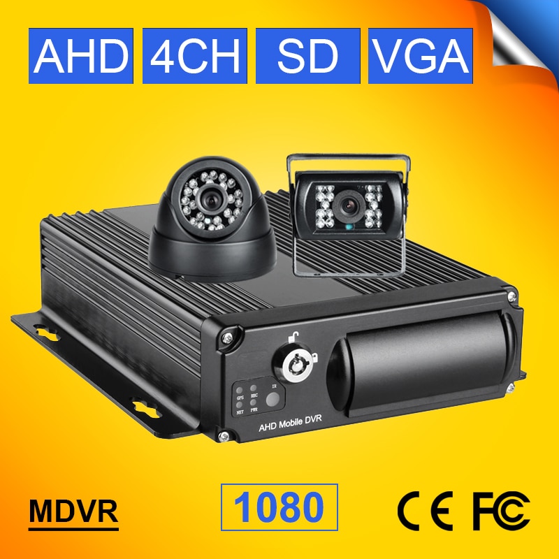 I/O ˶ 4CH AHD 1080p  ڵ Dvr + 1Pcs  Ʈ   ī޶ + 1Pcs ǳ öƽ 2.0MP AHD ڵ ī޶ ŰƮ